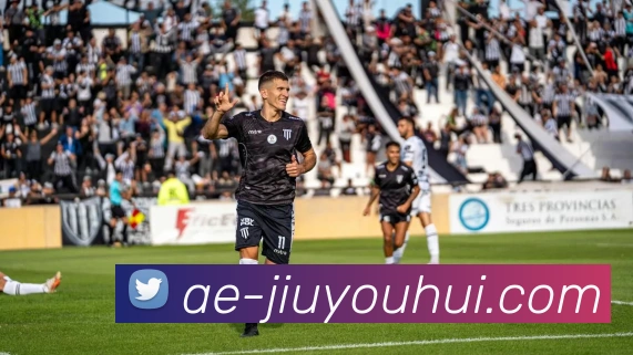 九游会官网发展历程